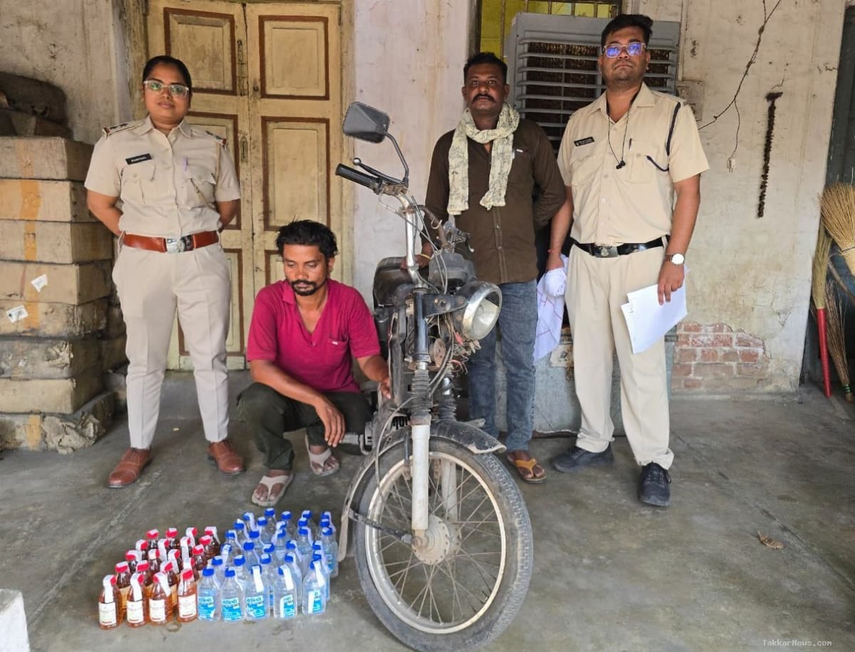 रायगढ़ में अवैध शराब पर प्रशासन का कड़ा प्रहार! आबकारी विभाग की बड़ी कार्रवाई में तस्कर गिरफ्तार, गाड़ी और शराब जब्त!!