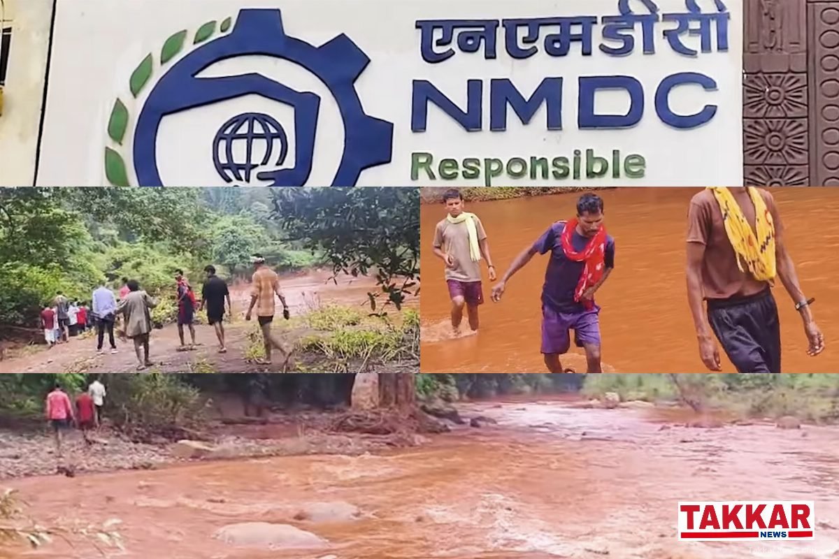 लाल आतंक से भी भयानक खनन का खूनी खेल: NMDC की खदानों से निकला लाल जहर, बस्तर का तालपेरू नाला बना कब्रगाह; 50 गांवों की सांसों पर संकट!!