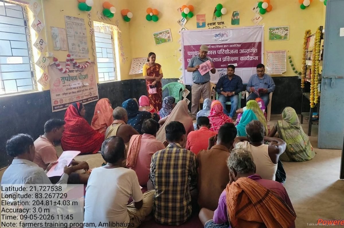 274 किसानों को मिला सीधा लाभ, महिलाओं की रिकॉर्ड भागीदारी से महिला सशक्तिकरण को मिला बल..