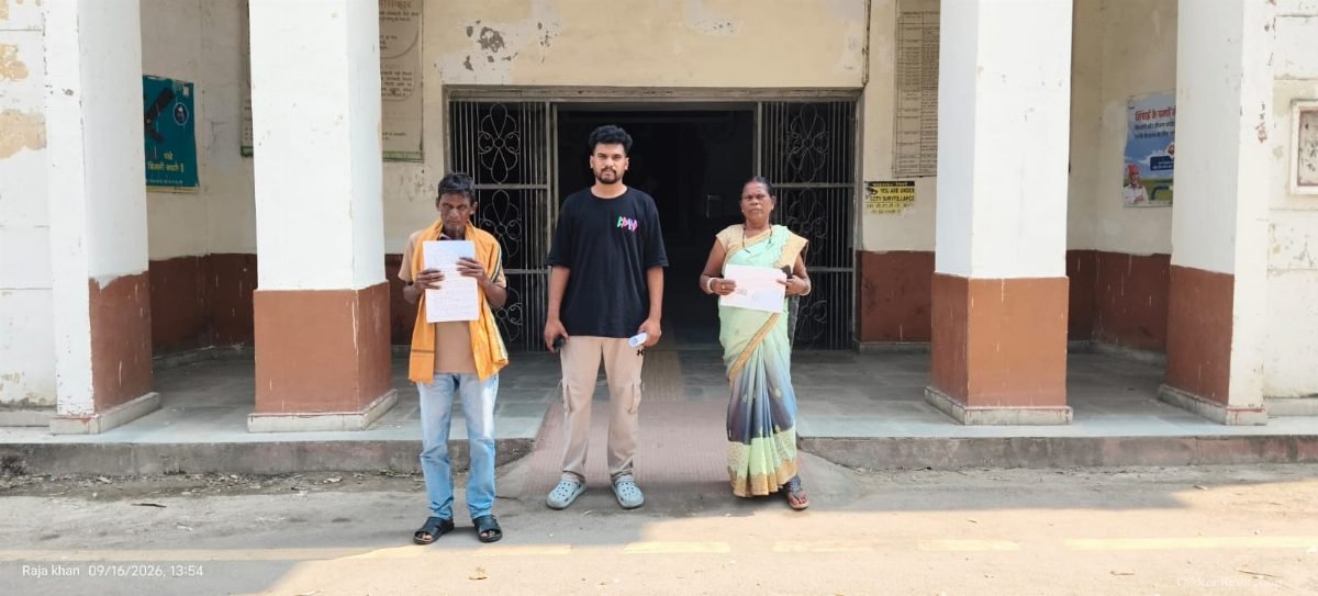उद्योगपतियों के दबाव में पिसती किसानी: चारमार में BS इस्पात के जमीन अधिग्रहण पर उठा बवंडर, कागजी हेराफेरी के खिलाफ कलेक्ट्रेट में गूंजी दहाड़..
