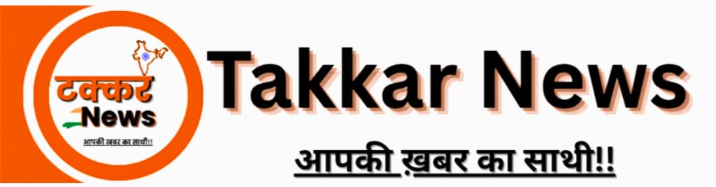 Takkar News